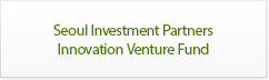 Seoul Investment Growth Industry Venture Fund