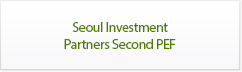Seoul Investment Partners Second Private Equity Fund