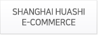 SHANGHAI HUASHI E-COMMERCE