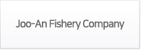 Joo-An Fishery Company
