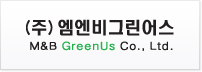 M&B GreenUs